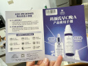 科颜氏（Kiehl's）安白瓶淡斑精华液100ml 美白VC护肤品生日礼物女送男女友 实拍图