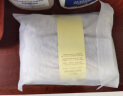 8H乳胶枕头套 Z2抗菌外枕套 高支天竺棉 拉链收纳袋设计 混灰色 0.58*0.48*0.1/0.12 实拍图