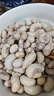 桃李旺（taoliwang）鸡腰子 散养中号鸡子 新鲜公鸡蛋 鸡春子 公鸡睾丸 精挑大颗鸡卵 【中号约1kg】新鲜鸡腰子 实拍图
