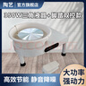 陶艺机拉坯机成人儿童diy陶泥机家用小型陶吧教学设备陶瓷拉胚机 350W三角液晶+脚踏双控款 实拍图