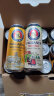 保拉纳（PAULANER) 柏龙 小麦混合装啤酒 500ml*12 黄白 轰趴礼盒装 实拍图