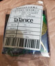 【全网低价】TaTanice 黄铜书签 中国风金属流苏特色叶子书夹伴手礼生日礼物送同朋友老师 菩提叶单片装 实拍图