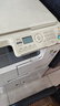 天威 适用柯尼卡美能达6180e粉盒 TNP26墨粉盒6180MF墨粉Konica Minolta PagePro 6180en柯美6180复印机墨盒 实拍图