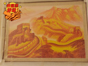 界家居金色万里长城纯手绘油画老板办公室挂画靠山图龙抬头客厅装饰画 A金色长城-中式画框 带框尺寸120*90cm 实拍图