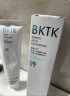 BKTK牙膏官方店氨基酸牙膏牙龈护理牙膏口气新新改善口腔环境薄荷 1支装（推荐购买3支装） 100g 1支 实拍图