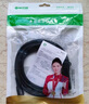 毕亚兹 弯头type-c数据USB3.0相机联机Oculus Quest2link连接线piconeo3/4VR头盔眼镜串流线3米 实拍图