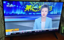 康佳电视 LED32E330CE 32英寸 老人家用卧室电视 窄边高清平板电视 开机无广告 二级能效 家电国家补贴 实拍图