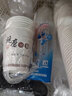古月天呈一次性豆浆杯带盖吸管现磨杯便携打包家用商用广告杯可定制LOGO 9.5A现磨杯100个+平盖+吸管+袋子 实拍图