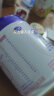 飞鹤星蕴 孕产妇奶粉 700克*2罐  晒单实拍图