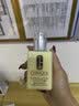 【99成新】倩碧混皮黄油套装（125ml+30ml）乳液面霜补水保湿护肤品母亲节礼物   实拍图