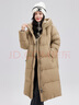 雪中飞新款女士长款连帽过膝羽绒服休闲加厚保暖时尚休闲 卡其色|7101 L 165/88A 实拍图