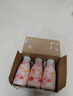 好源酸奶常温果味饮品200ml*12瓶整箱装儿童牛奶含乳饮料学生早餐奶 黄桃味 12瓶装 实拍图