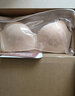 金三塔商场同款真丝文胸内衣女无钢圈聚拢无痕薄款透气性感真丝文胸胸罩 浅肤色1132 70B 实拍图