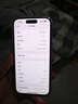 【全新资源机】苹果 iPhone 15 苹果15 智能手机5G全网通手机 苹果15 绿色 6.1寸 256G+配件礼包 店保2年 实拍图