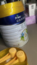 美素佳儿（Friso）皇家旺玥儿童营养奶粉（调制乳粉）3周岁以上儿童罐装800g 晒单实拍图