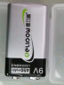 德力普（Delipow）充电电池 9V锂电池可USB充电大容量快充九伏6f22电池 适用于无线话筒/万用表等 实拍图