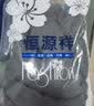恒源祥【秋上新】抑菌薄款纯棉秋裤男士棉毛裤加大加肥保暖线裤深麻灰 实拍图