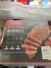 大希地整切牛排 西冷菲力牛扒套餐 儿童生鲜冷冻腌制牛肉 家庭装 非原切 西冷1盒+大一统菲力(2小片)*5袋 实拍图
