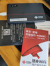 联通随身wifi6无线移动wifi免插卡无线网卡便携式热点车载随行网络支持5G/4G设备全国通用流量2025款M6 实拍图