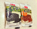 依夫江西特产茄子干南瓜干组合微辣特辣豆豉果袋装零食上饶特色小吃 微辣茄子干500g+南瓜干500g 实拍图
