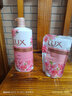 力士（LUX）沐浴露1kg 精油香氛淋浴乳液 男女士通用持久留香味大容量家庭装 焕亮粉樱1000g+200g 实拍图