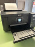爱普生（EPSON）L4269墨仓式打印机家用小型彩色A4无线打印复印多功能一体机办公(L4163升级型) 实拍图