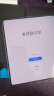 三星 SAMSUNG Galaxy Z Fold5 折叠屏手机5G 超闭合折叠 轻薄手感 Fold5 星河白 12GB+256GB【韩版】 晒单实拍图