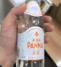 普娜（Acqua Panna）意大利原装进口天然泉水 饮用水 250ml*24瓶 实拍图