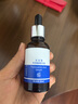 优斐斯（uface）【立即抢购】传明酸精华液氨甲环酸原液改善暗沉提亮肤色面部护肤 传明酸42ml 实拍图
