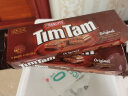 TIM TAM 天甜 巧克力威化夹心饼干 休闲零食下午茶 200g 澳大利亚进口  实拍图