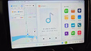 嘟嘟梁山7870安卓车机360全景导航一体机汽车中控大屏导航显示屏carplay 梁山S3 8+128G 7870 双频GPS 官方标配 实拍图