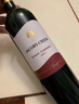 杰卡斯（Jacob's Creek）【染标】杰卡斯经典西拉加本纳干红葡萄酒 750mL 阿根廷原瓶进口 六只整箱装-经典系列 实拍图