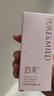 泊美鲜纯多效抗皱精华油脸部以油养肤紧致抗皱面部精油提拉淡纹男女 实拍图
