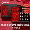 Grace Girl轻奢耳钉女士一周耳环时尚饰品七对耳饰520情人节生日礼物送女友 实拍图
