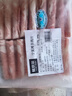 鲜京采 宁夏滩羊 原切羊肉卷618g火锅食材 京东自有品牌 实拍图