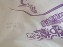 茵茵（cojin）纸尿片薄吸多尿片新生婴儿男女宝宝SMLXL薄型干爽透气茵茵尿不湿 XL92片 实拍图