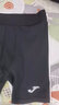 JOMA儿童运动短裤铲球裤速干紧身裤足球训练户外跑步骑行裤子男童女童 黑色 XXS (150) 实拍图