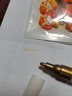 金万年 2mm油漆笔【摇晃排气】金色4支装签字笔记号笔马克笔高光笔签到笔修补涂鸦笔轮胎笔不易掉色G-0971-011 实拍图