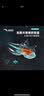 安踏儿童运动鞋男大童鞋2026秋季新款旋钮气垫缓震UFO8.0天眼专业跑鞋 【男】黑/激昂蓝-1 37 实拍图