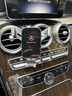 怡发适用于奔驰车载手机支架无线充电E300L/C260L/GLC/GLBA级导航支架 奔驰专用【经典重力款】 15-21款C级 实拍图