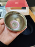 单亦建阳建盏茶杯对杯两只装品茗杯铁胎茶盏主人杯原矿釉茶具对盏 实拍图