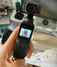 大疆 DJI Pocket 3 2 灵眸口袋二手云台相机 手持高清增稳Vlog摄像机 无损防抖 美颜 99新 Osmo Pocket二代 套餐二 实拍图