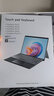 墨一 微软Surface蓝牙键盘盖磁吸Pro 7 6 5 4超薄无线键盘surface pro 8 9 X/10/11平板电脑键盘带笔槽 女神粉【Pro3/4/5/6/7通用】 炫酷背光 实拍图