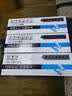 喜数 适用惠普1005mfp打印机墨盒 12a碳粉墨粉 hp1005硒鼓易加粉 q2612a晒鼓 大容量易加粉硒鼓【3支装】 惠普(HP)激光打印机一体机碳粉盒墨粉盒 实拍图