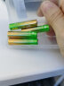 超霸（GP）7号电池8粒七号碱性干电池适用于耳温枪/血氧仪/血压计/血糖仪/鼠标等7号/AAA/R03 实拍图