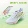 特步260X跑步鞋男子马拉松竞速碳板轻便减震网面透气运动鞋体考跑鞋 实拍图