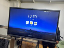 MAXHUB视频会议平板一体机电子白板教学触控会议电视书写投屏内置摄像头麦克风新锐65安卓+时尚支架+投屏+笔 晒单实拍图