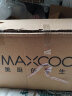 美厨（maxcook）厨房置物架壁挂 免打孔通用太空铝50cm双杯橱柜 带护栏MCWA-GJ502 实拍图