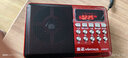 金正KK69老人便携式FM收音唱戏机插卡U盘蓝牙语音收付款播报放MP3 标准版标配 官方标配 实拍图
