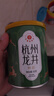 艺福堂龙井 2025新茶春茶精选杭州钱塘龙井茶 二级60g 明前罐装茶叶绿茶 实拍图